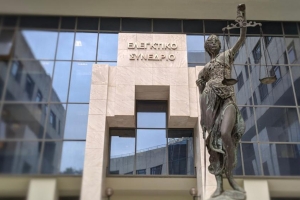 &Pi;&alpha;&rho;&alpha;&beta;ί&alpha;&sigma;&eta; &Alpha;&rho;&chi;ή&sigmaf; &Alpha;&nu;&alpha;&lambda;&omicron;&gamma;&iota;&kappa;ό&tau;&eta;&tau;&alpha;&sigmaf;